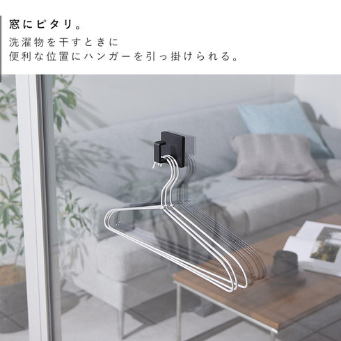 フィルムフックスプレーフック タワー.|s10